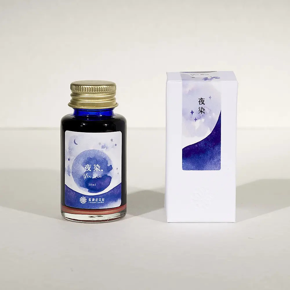 夜染 光之詩系列 閃粉墨水 沾水筆墨水 30ml｜藍濃道具屋 臺灣