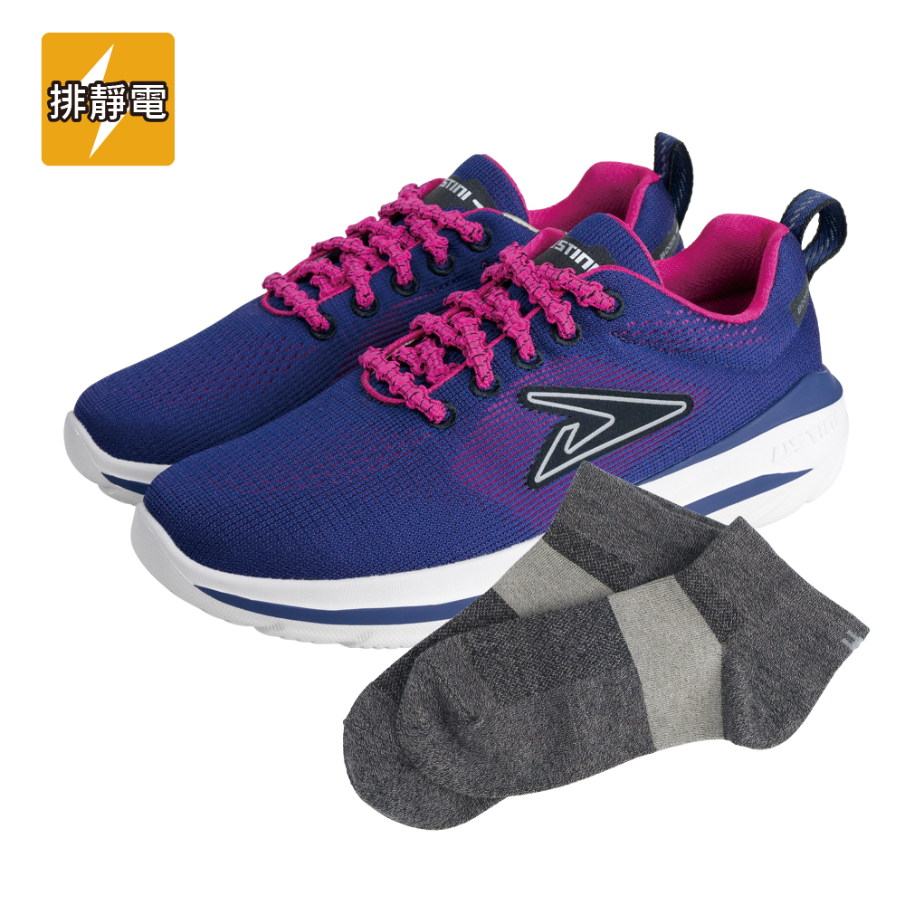 Bouncy Grounding Shoes Indigo