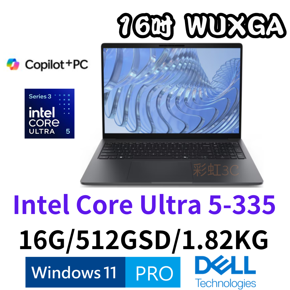DELL  Pro 5 P516260-U516G512G