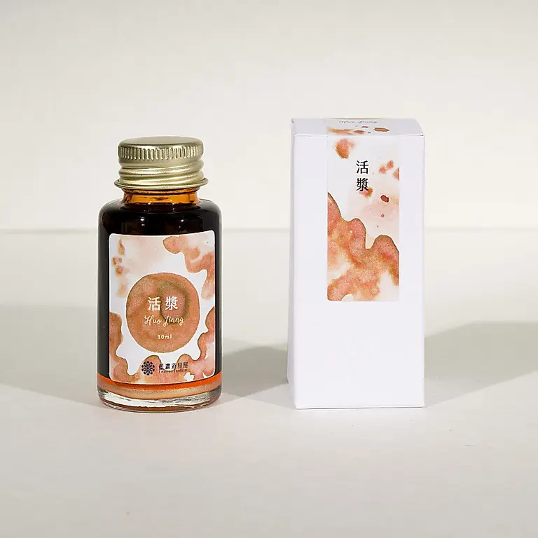活漿 光之詩系列 閃粉墨水 沾水筆墨水 30ml｜藍濃道具屋 臺灣
