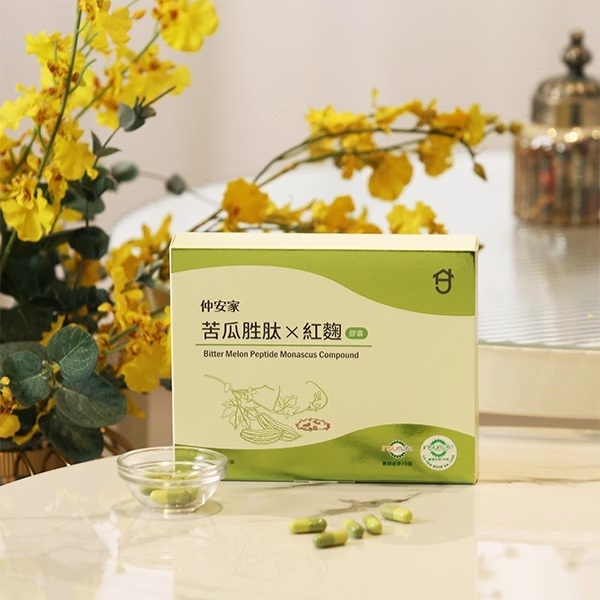 苦瓜胜肽x紅麴膠囊 (60顆/盒)