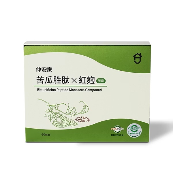 苦瓜胜肽x紅麴膠囊 (60顆/盒)