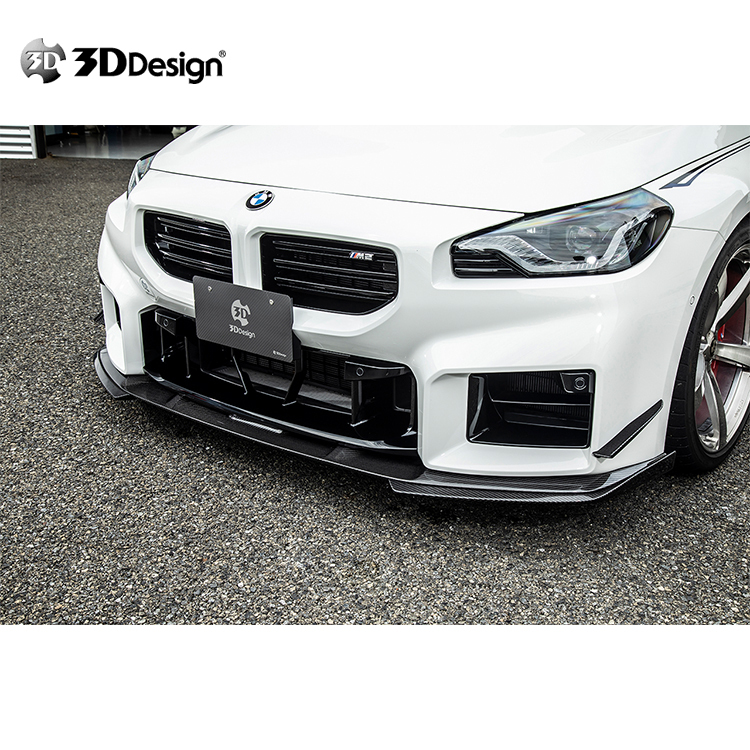 3DDESIGN CARBON 前下巴 BMW G87 M2 2023-