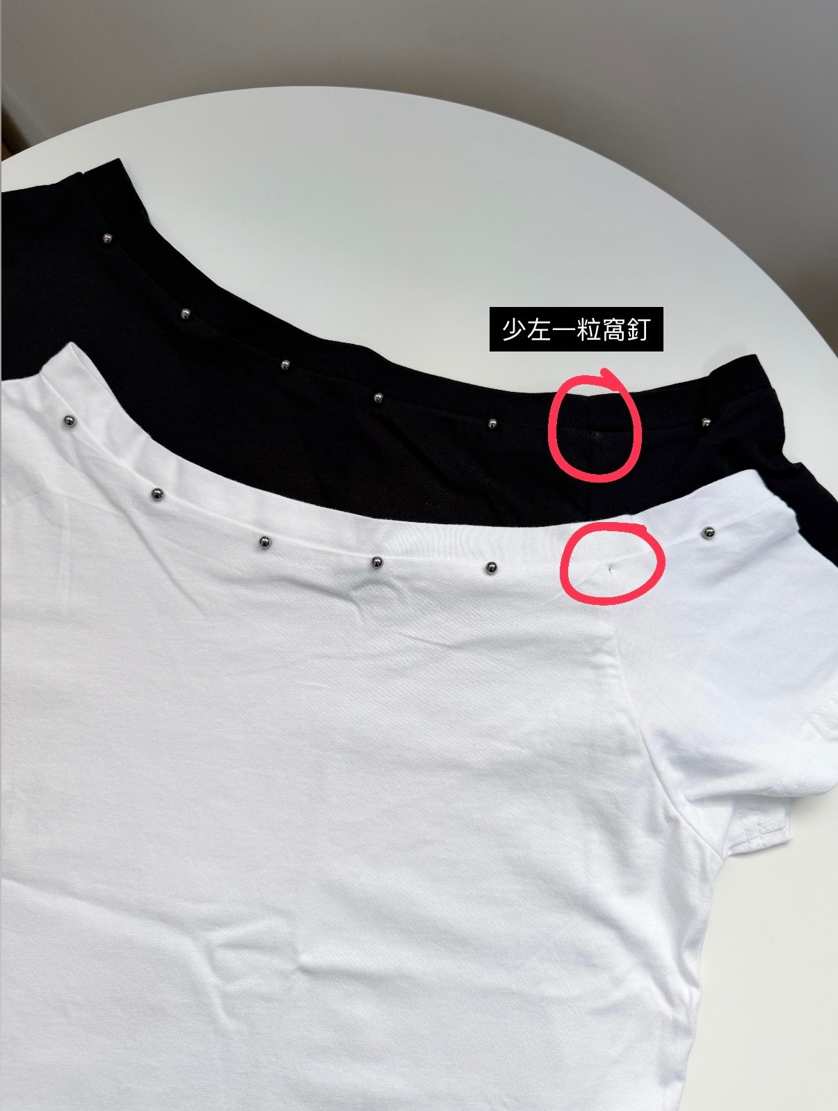 【瑕疵現貨】窩釘露肩短款TEE（6色）
