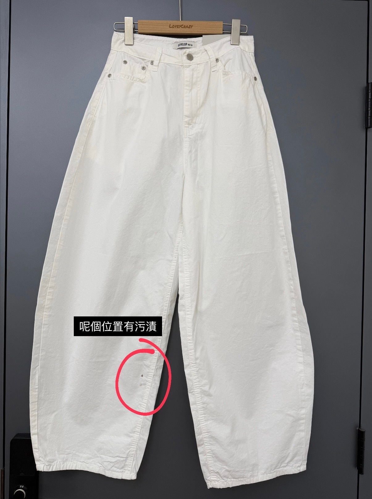 【瑕疵現貨】韓國後袋碎花蝴蝶結彎刀褲