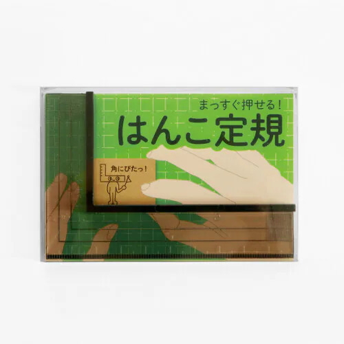 L型 印章定位尺｜SANBY 日本