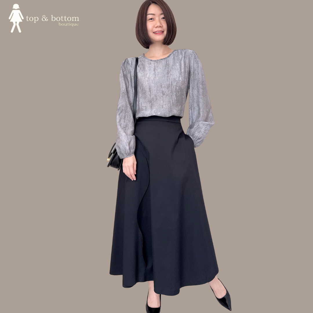 SOLID HIGH WAISTED ALINE LONG SKIRT