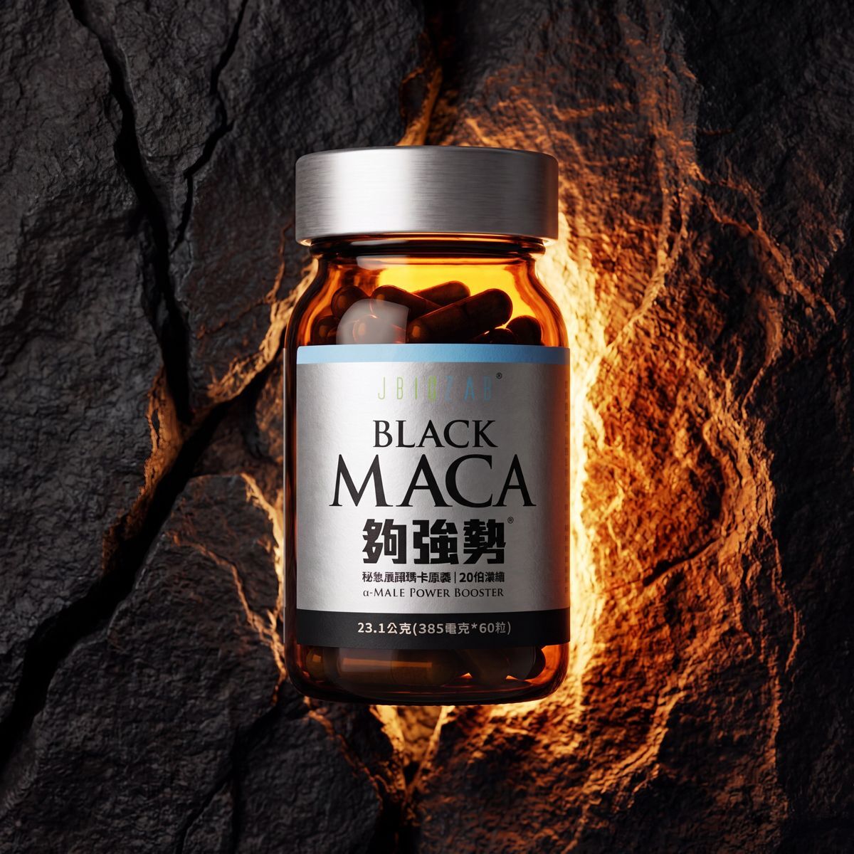 JBIOLAB - 瑪卡【3盒特惠裝共180粒】【夠強勢】α-MALE秘鲁黑鑽瑪卡膠囊(20倍濃縮)【日本百年大廠製造:多項臨床數據】(秘魯20倍濃縮黑鑽瑪卡+PRIMAVIE®印度喜來芝+韓國高麗蔘)