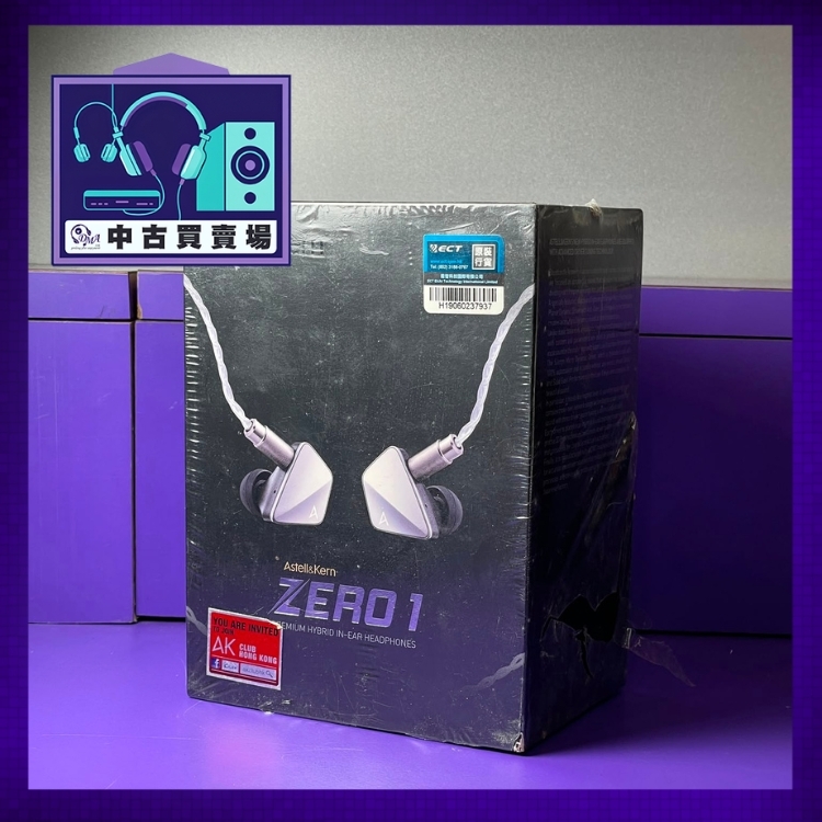 [CHUKO] Astell & Kern Zero 1 earphone