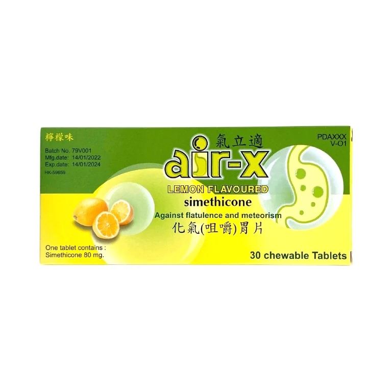 氣立適 - 氣立適化氣咀嚼胃片 30片 (檸檬味)