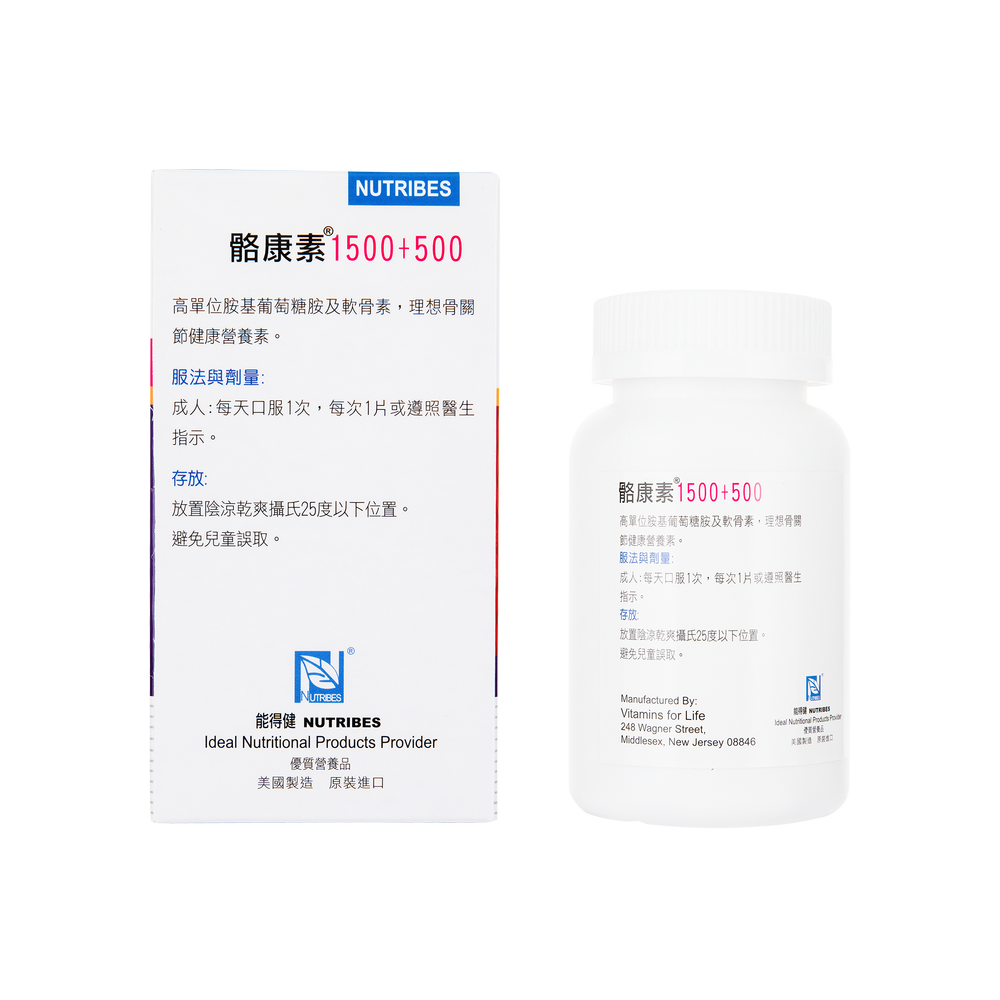 能得健 骼康素 葡萄糖胺及軟骨素 60粒