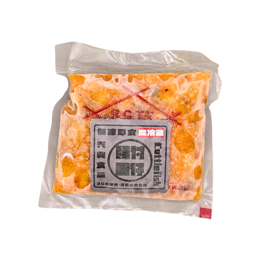 居酒屋風· 味付墨魚仔 200g
