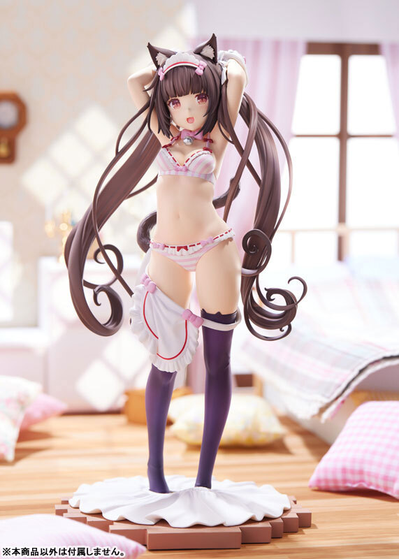 【再販】巧克力～Dress up time～