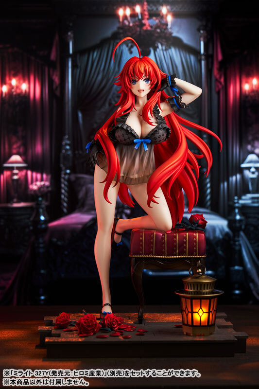 惡魔高校DXD 莉雅絲‧吉蒙里: Light Novel 15th Anniversary ver. (Renewal Package Edition)