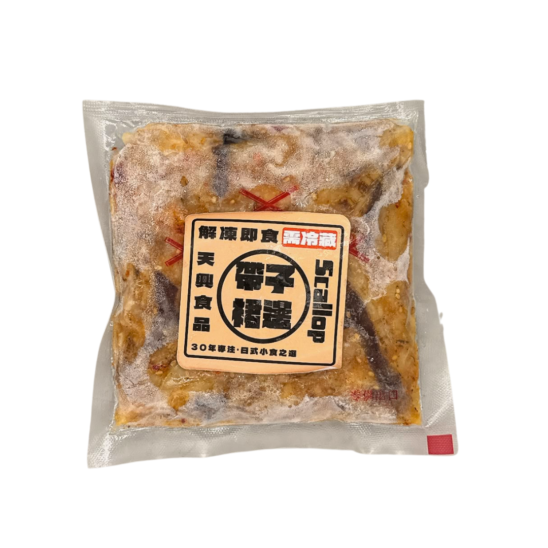 居酒屋風· 味付帶子裙邊 200g