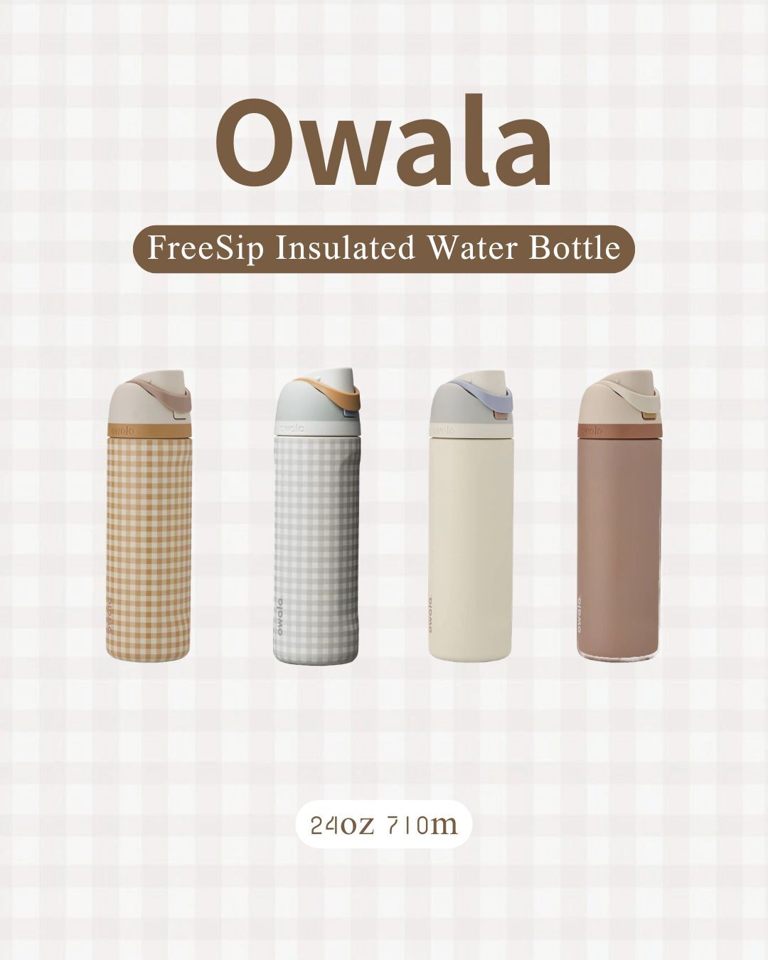 OWALA FreeSip 24oz 保溫瓶 Picnic Perfect  美式 鄉村格紋 田園風 四款