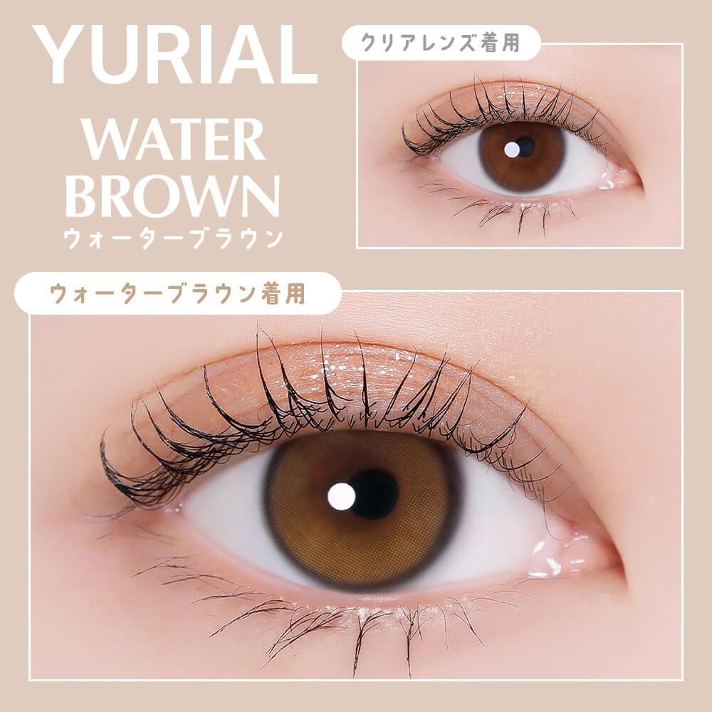 I-DOL Yurial 1 Day (Water Brown)(10P)