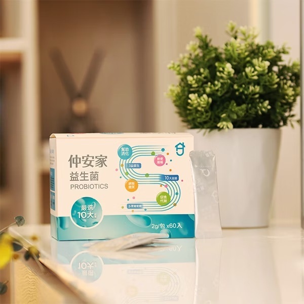 腸道管理組 (益生菌+植萃順酵凍+複方維生素C膠囊)