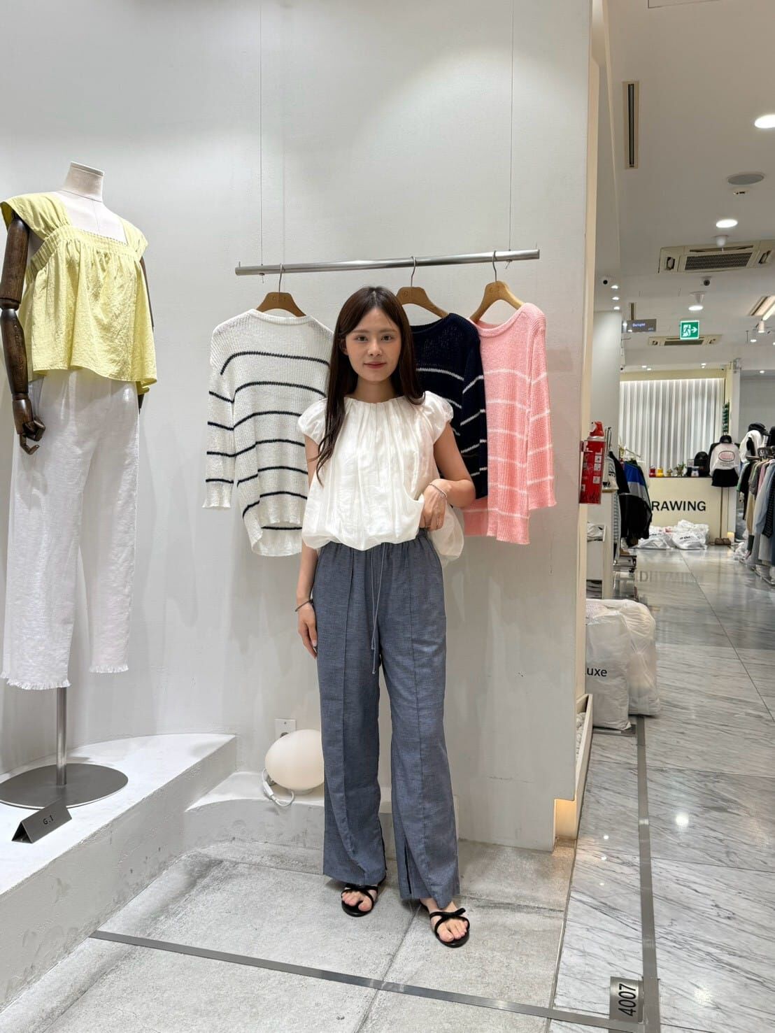 GI6427 混色織長褲 *特價貨品不設退換*