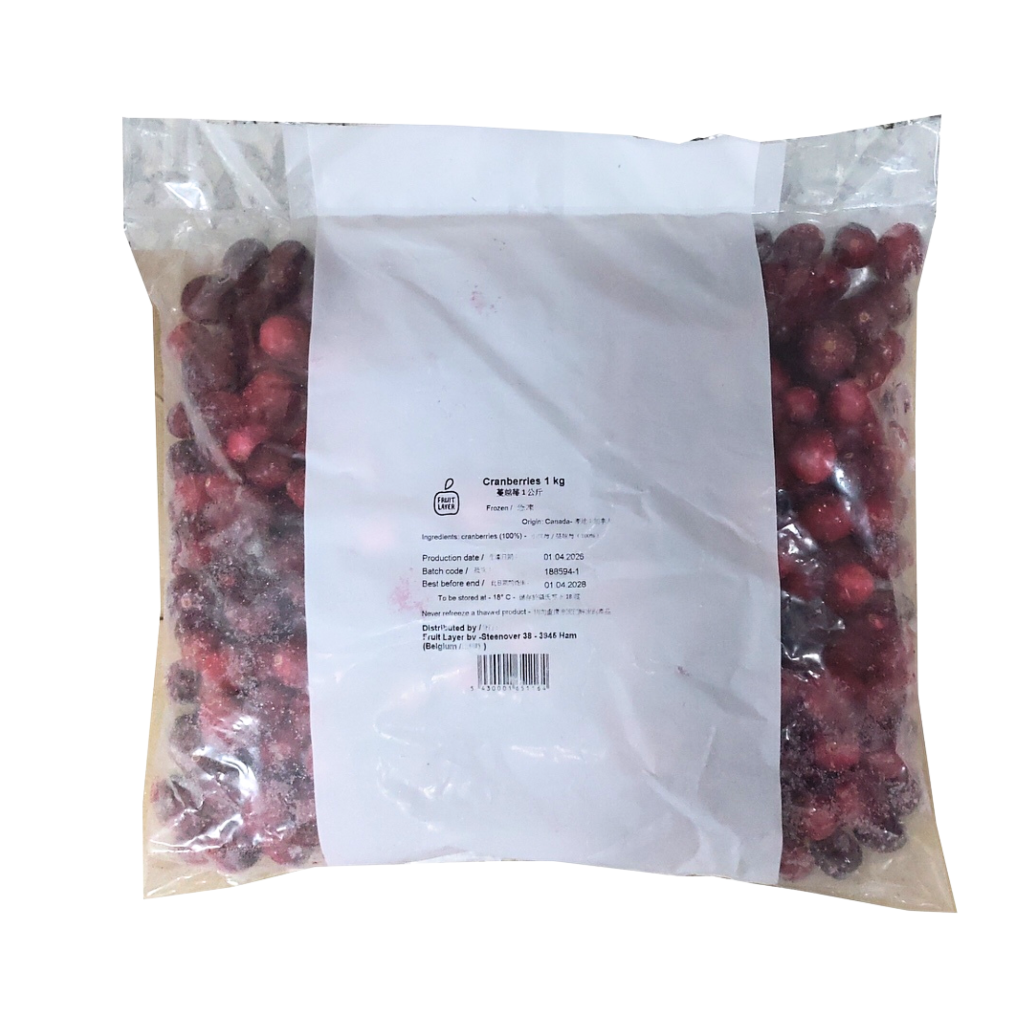 比利時 Fruit Layer 急凍小紅莓/蔓越莓 1公斤/包 (-18°C)