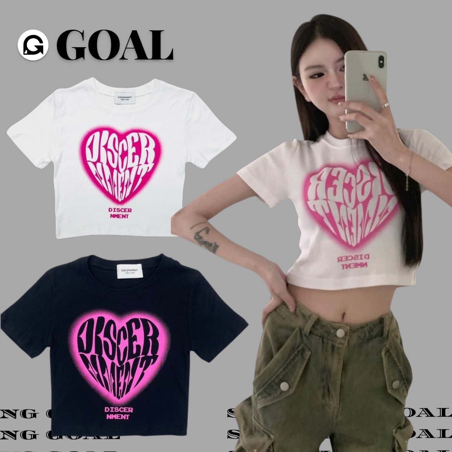 (GOAL)DCM 霓虹愛心短版上衣