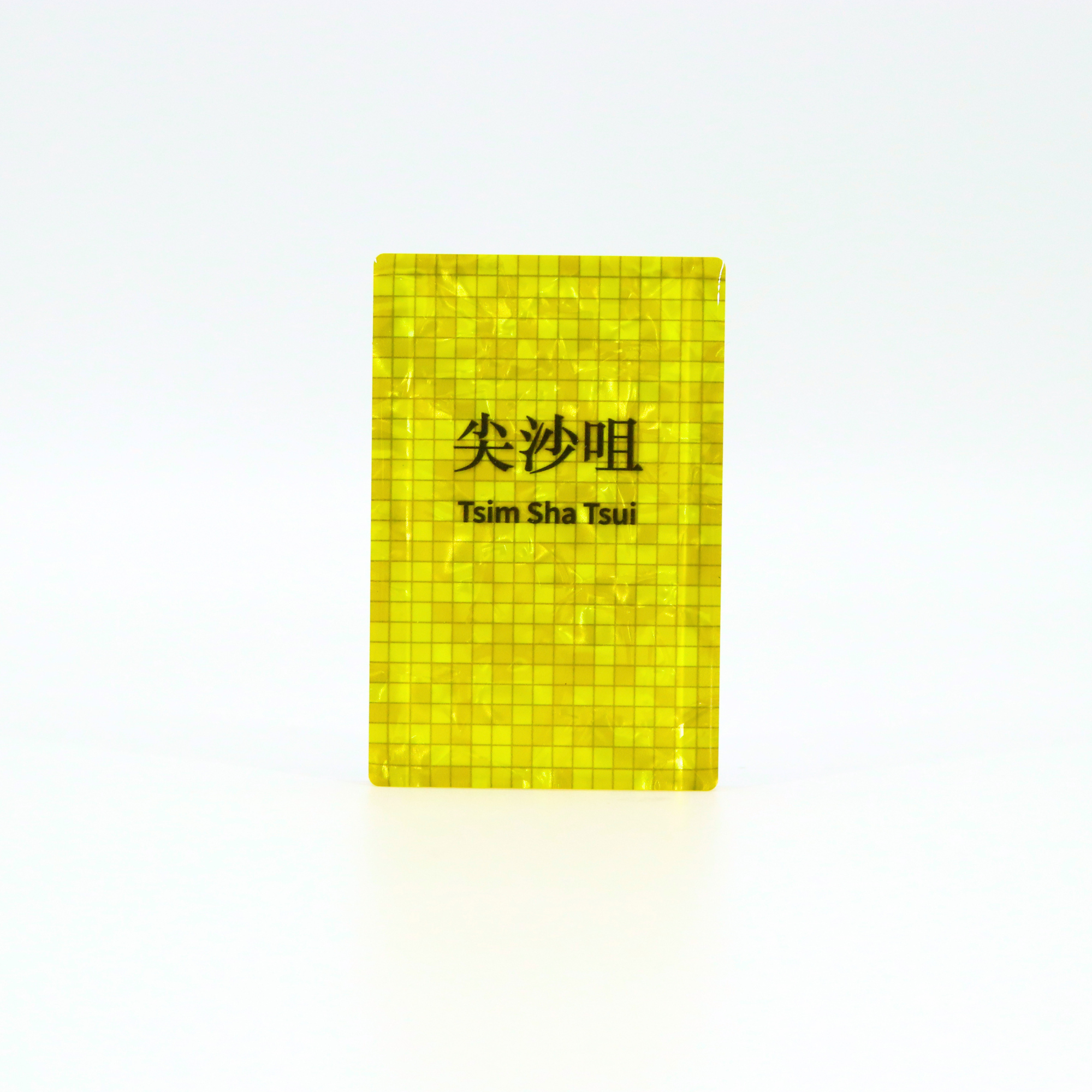 Railway tile Magnet - Tsim Sha Tsui