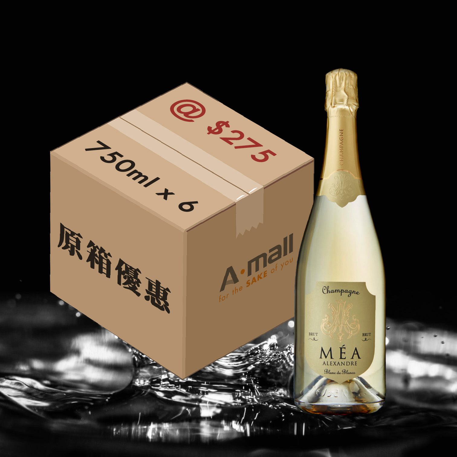 (原箱86折) Champagne Alexandre MEA BLANC DE BLANCS (750ML X 6)