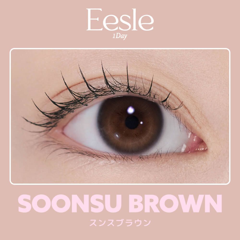 [日版]I-DOL Eesle 1 Day (Soonsu Brown)(10片)