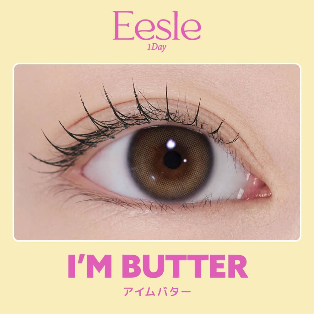 [日版]I-DOL Eesle 1 Day (I'm Brown)(10片)