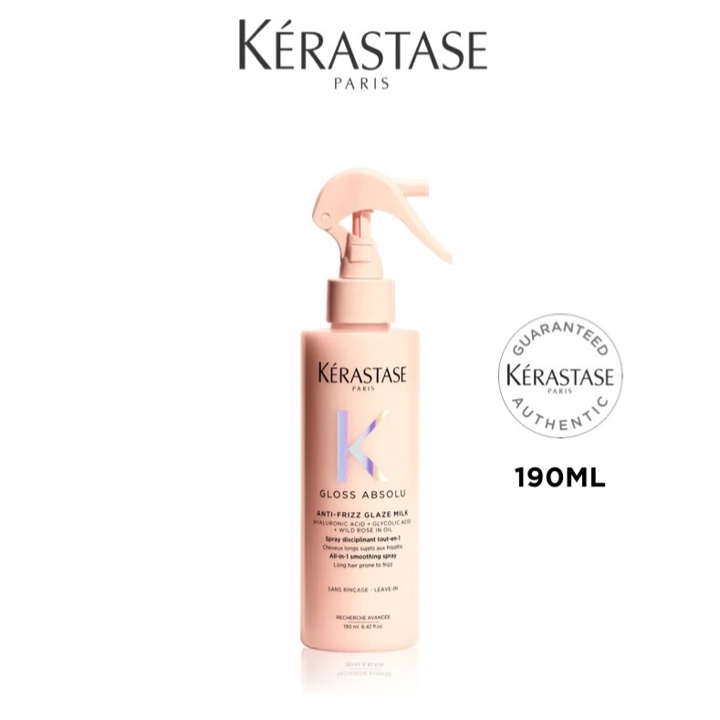 Kerastase 釉光玫瑰抗熱精華 190ml
