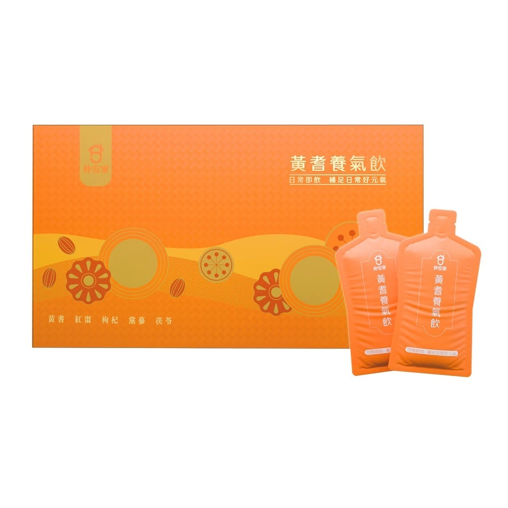 黃耆養氣飲 (18入/盒)