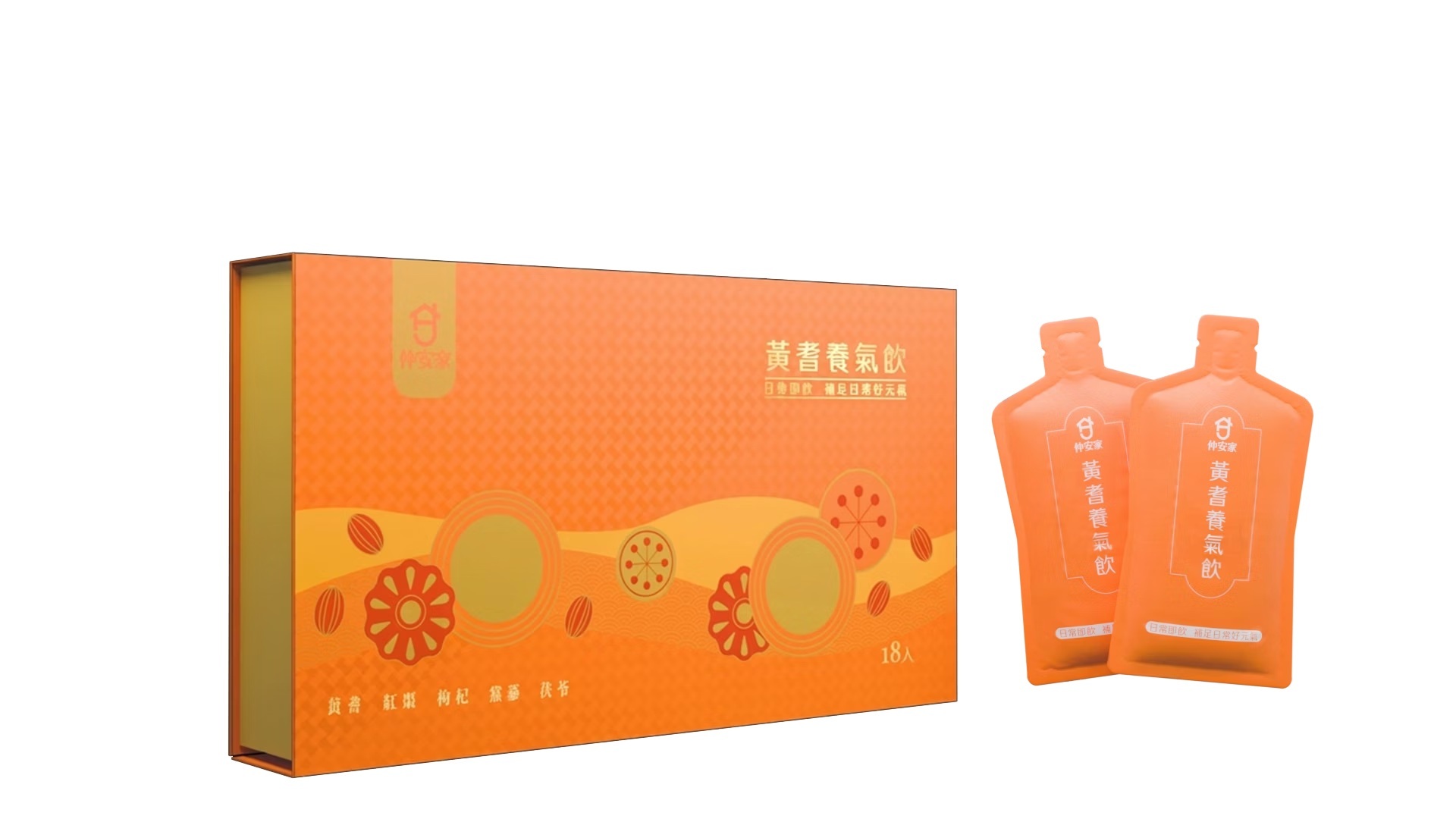 黃耆養氣飲 (18入/盒)