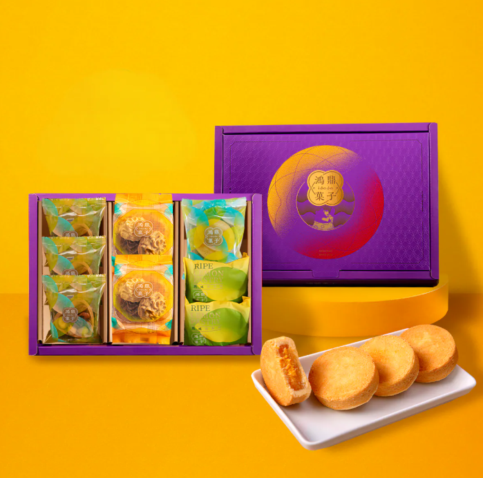 【直播】鴻鼎菓子 LX072305 禮盒系列