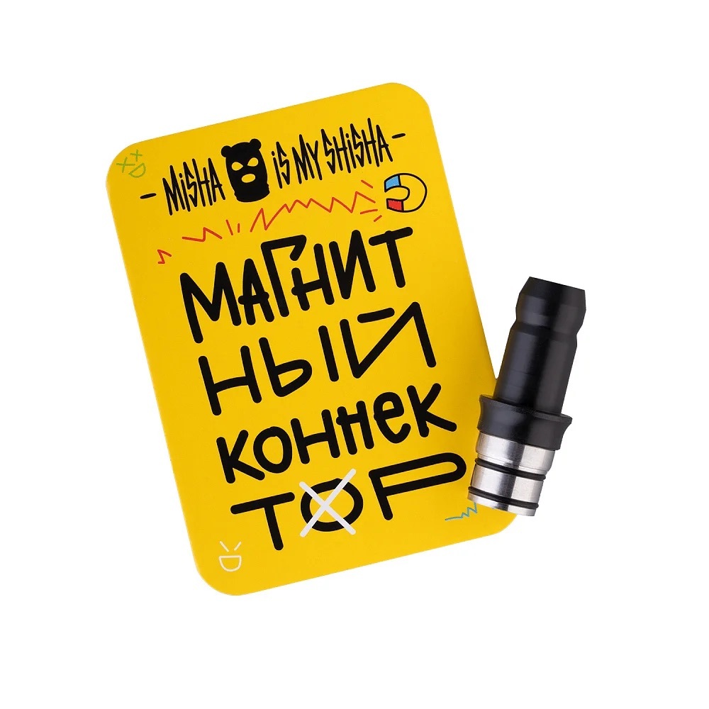 Misha Magnet Connector