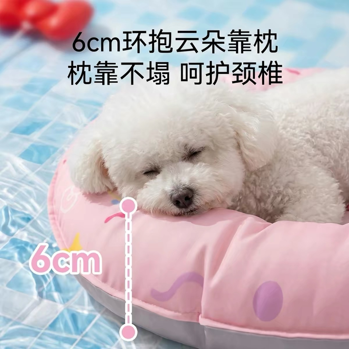 HELLO KITTY ROUND COOLING PET BED – SUMMER ICE NEST FOR CATS & SMALL DOGS