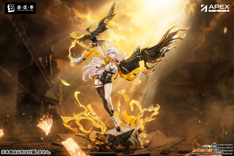 預訂11月  APEX  絕區零  儀玄 Zenless Zone Zero Yixuan Lonely Wayfarer Beyond Ver. 1/7 Complete Figure Pre-order