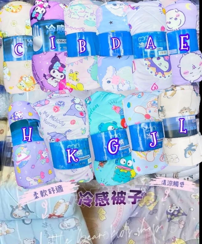 (現貨）日本🇯🇵冷感被子🧊