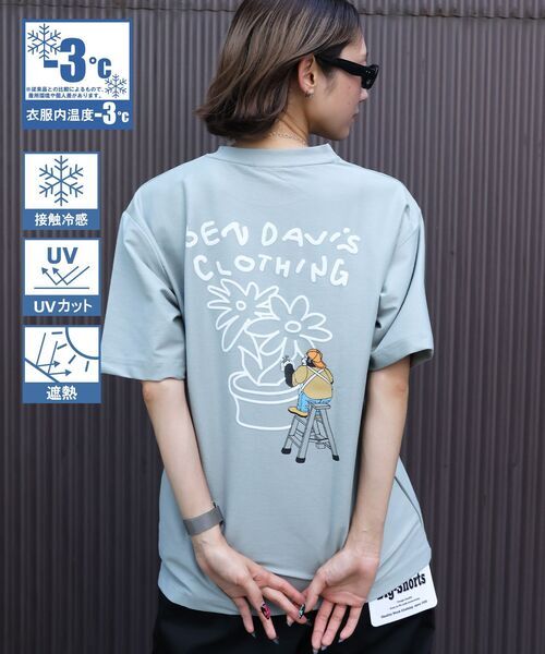 Ben Davis JP Cooler Flower Tee