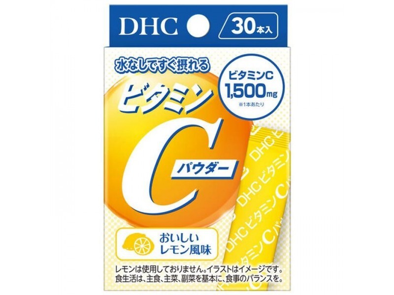 DHC｜高濃度維他命C粉 30日