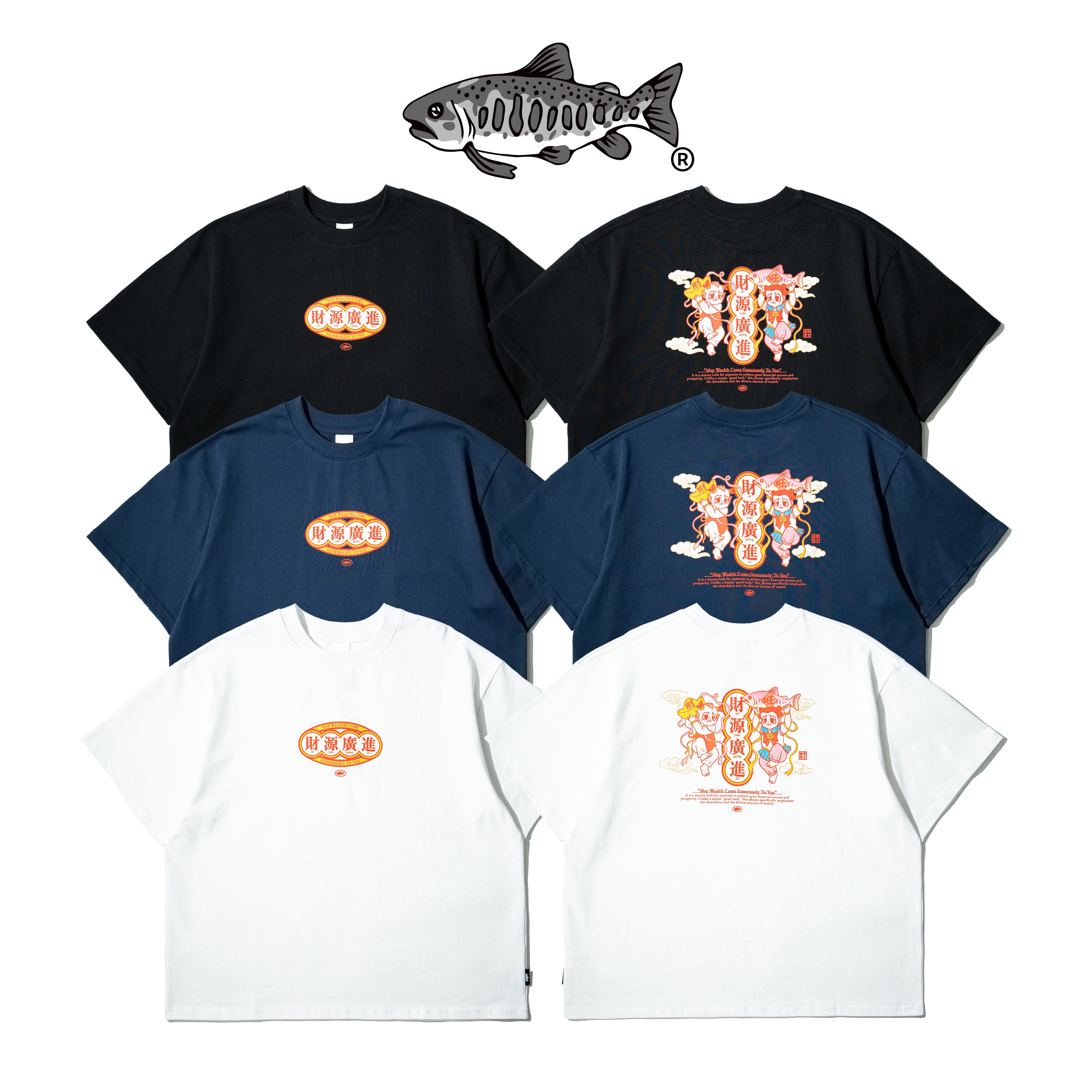 AGILITY Miss Tanghulu Image Tee / 插畫家 圖像短Tee [RM0-LLLUS-A-4]