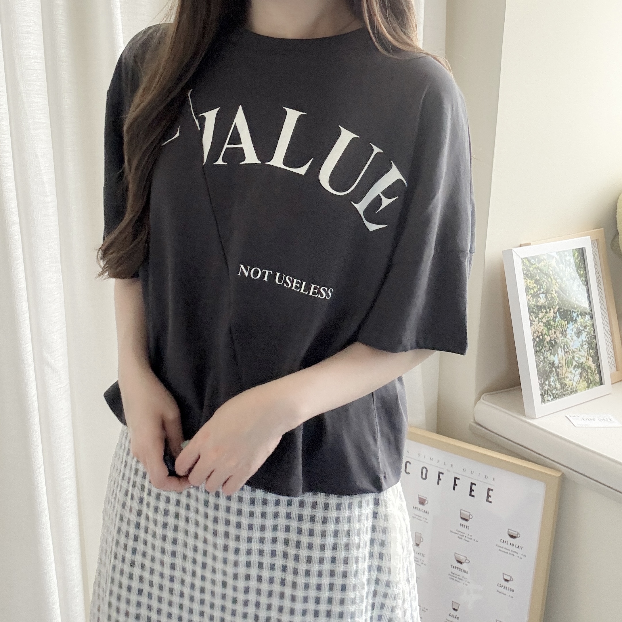Be value拼接tee