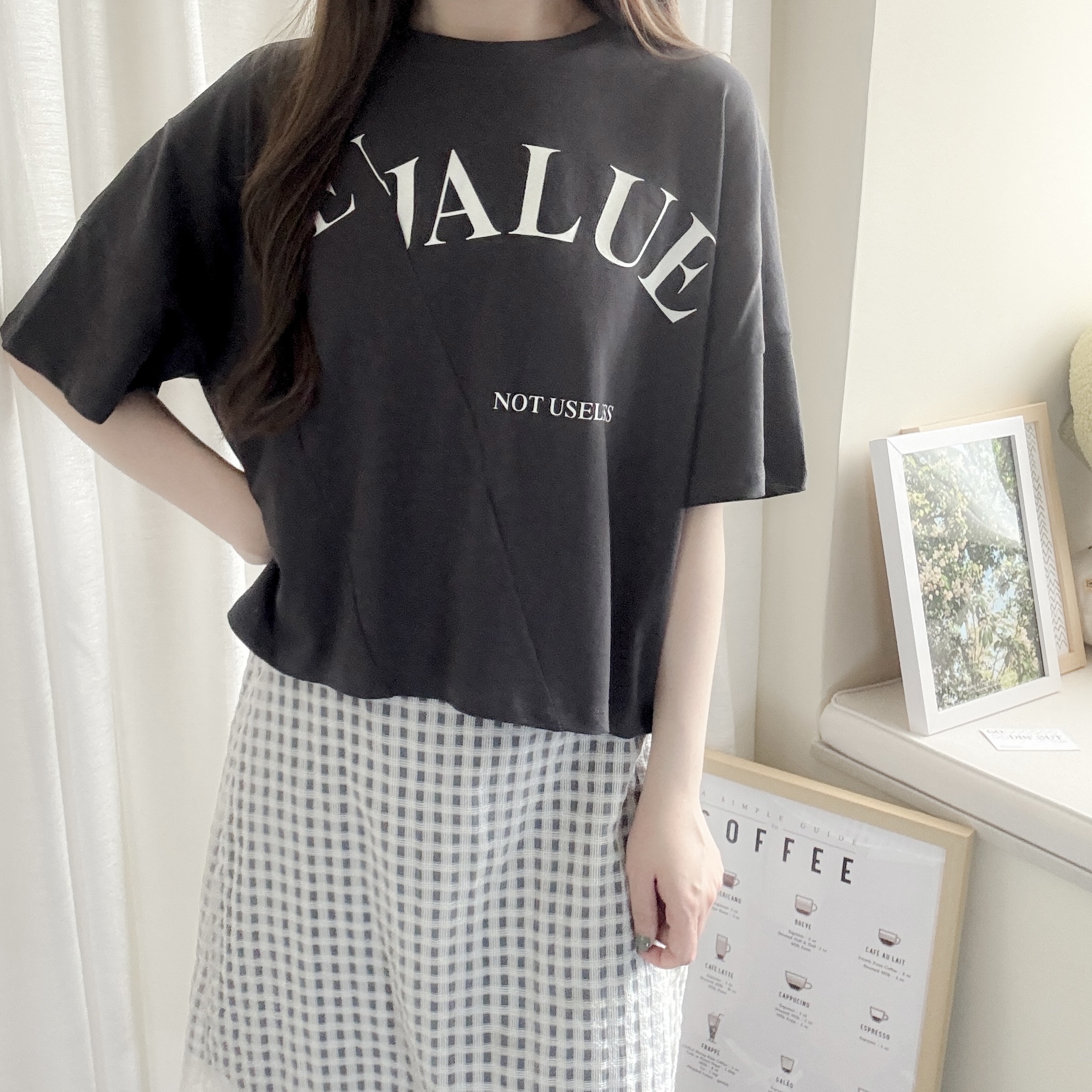 Be value拼接tee