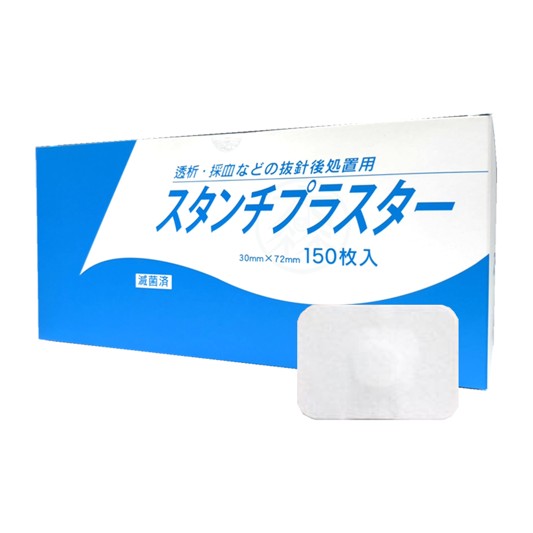 立巴 止血貼布 (未滅菌) 150片/盒 白色