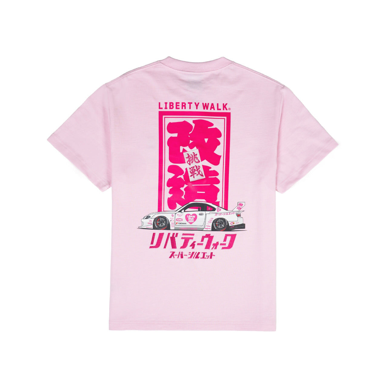 【LIBERTY WALK】0725發售 Kaizou Rectangle Logo S15 Tee Pink