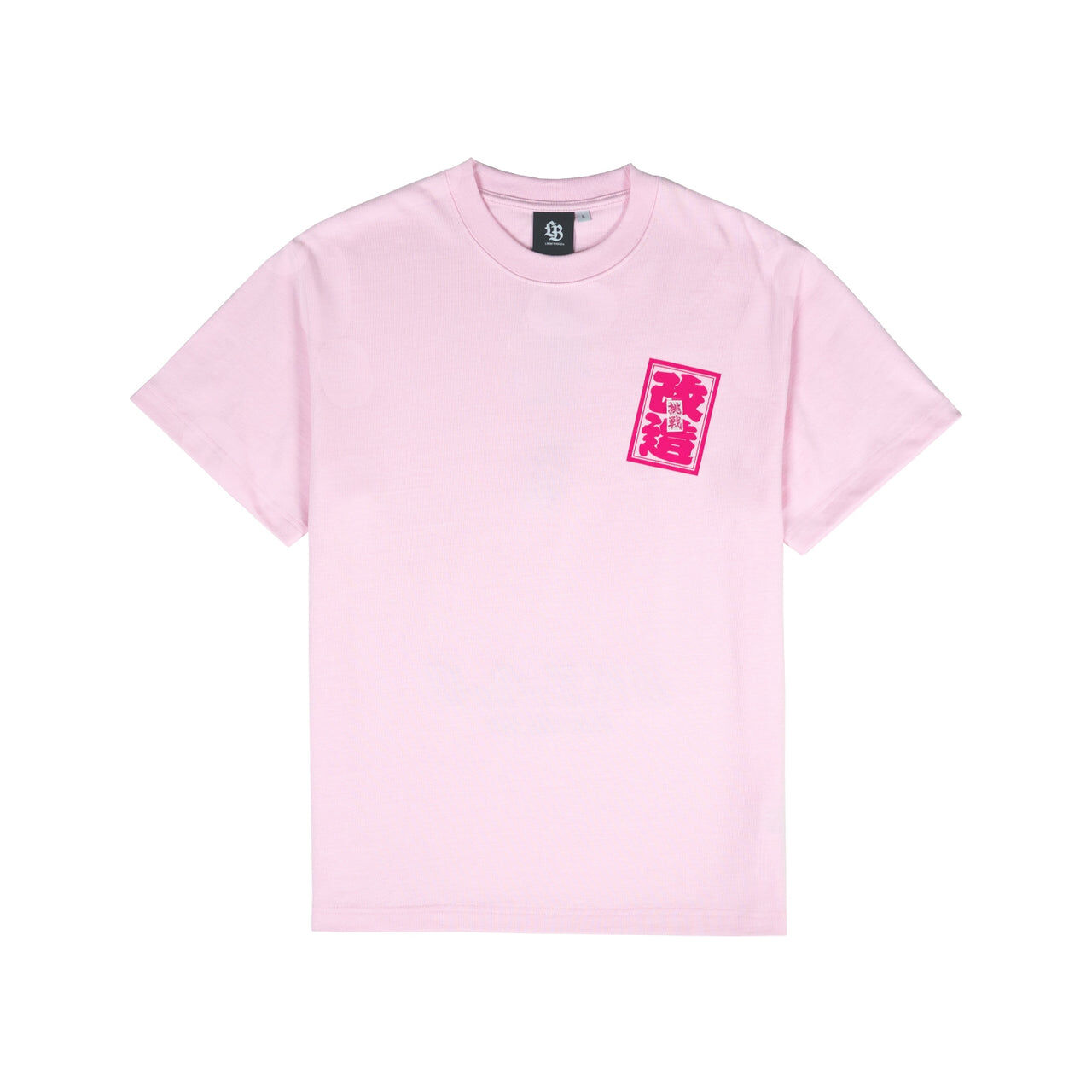 【LIBERTY WALK】0725發售 Kaizou Rectangle Logo S15 Tee Pink