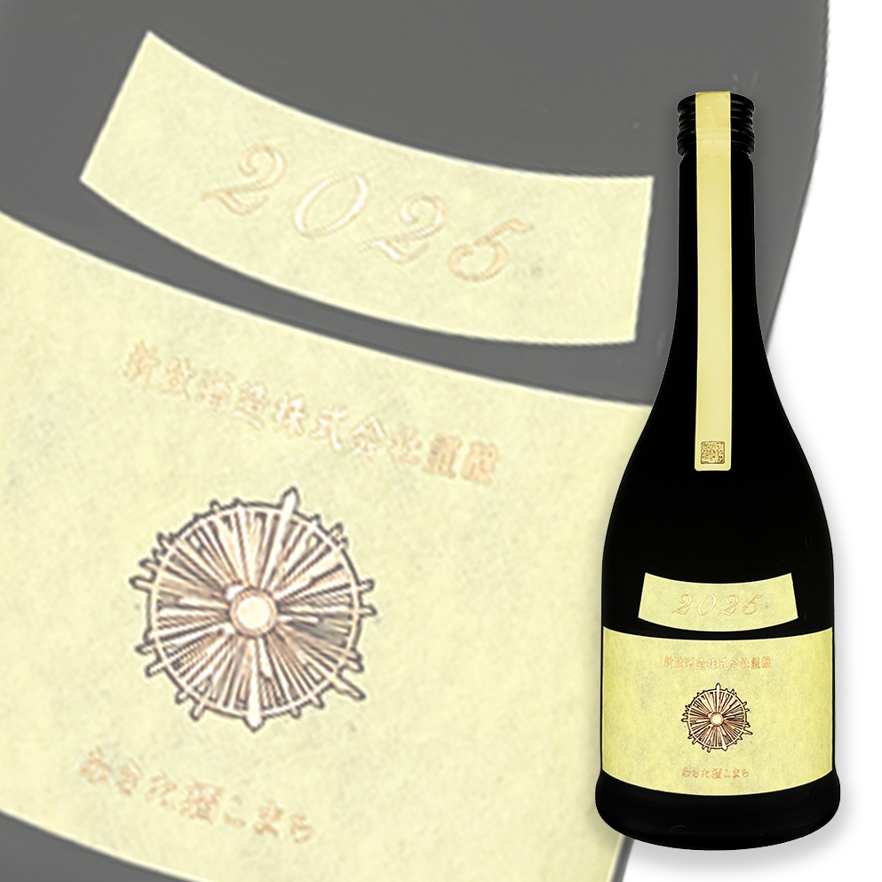 新政　Colors 生成（エクリュ） 720ml 新政Colors 生成Ecru 生酛木桶純米原酒720ml | 酒蛙Sakewa | 日本酒專門店