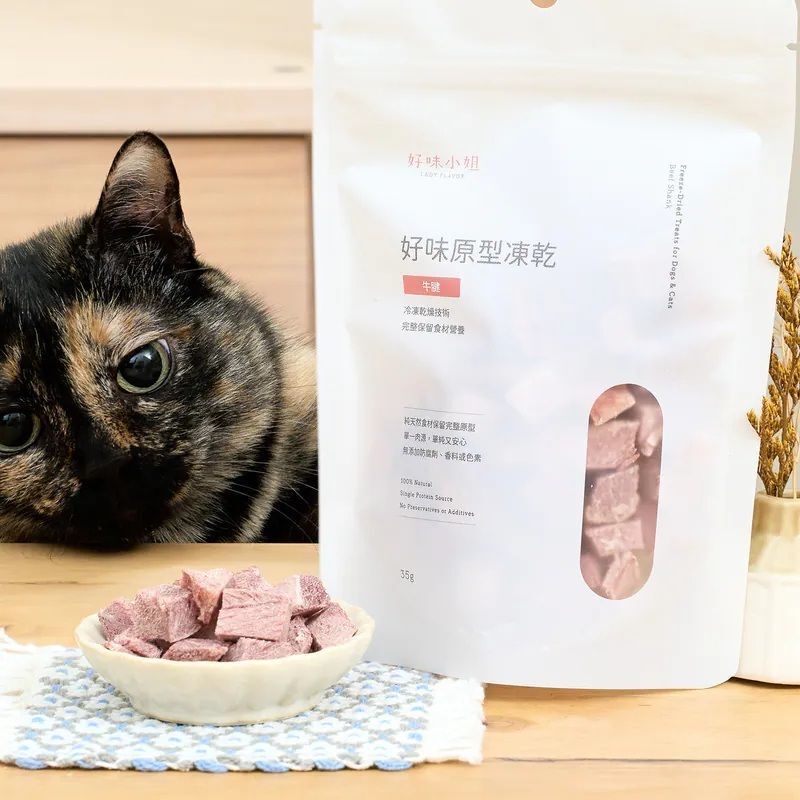 好味原型凍乾零食-牛腱(30g)