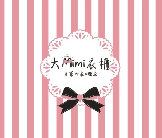 美安補單
