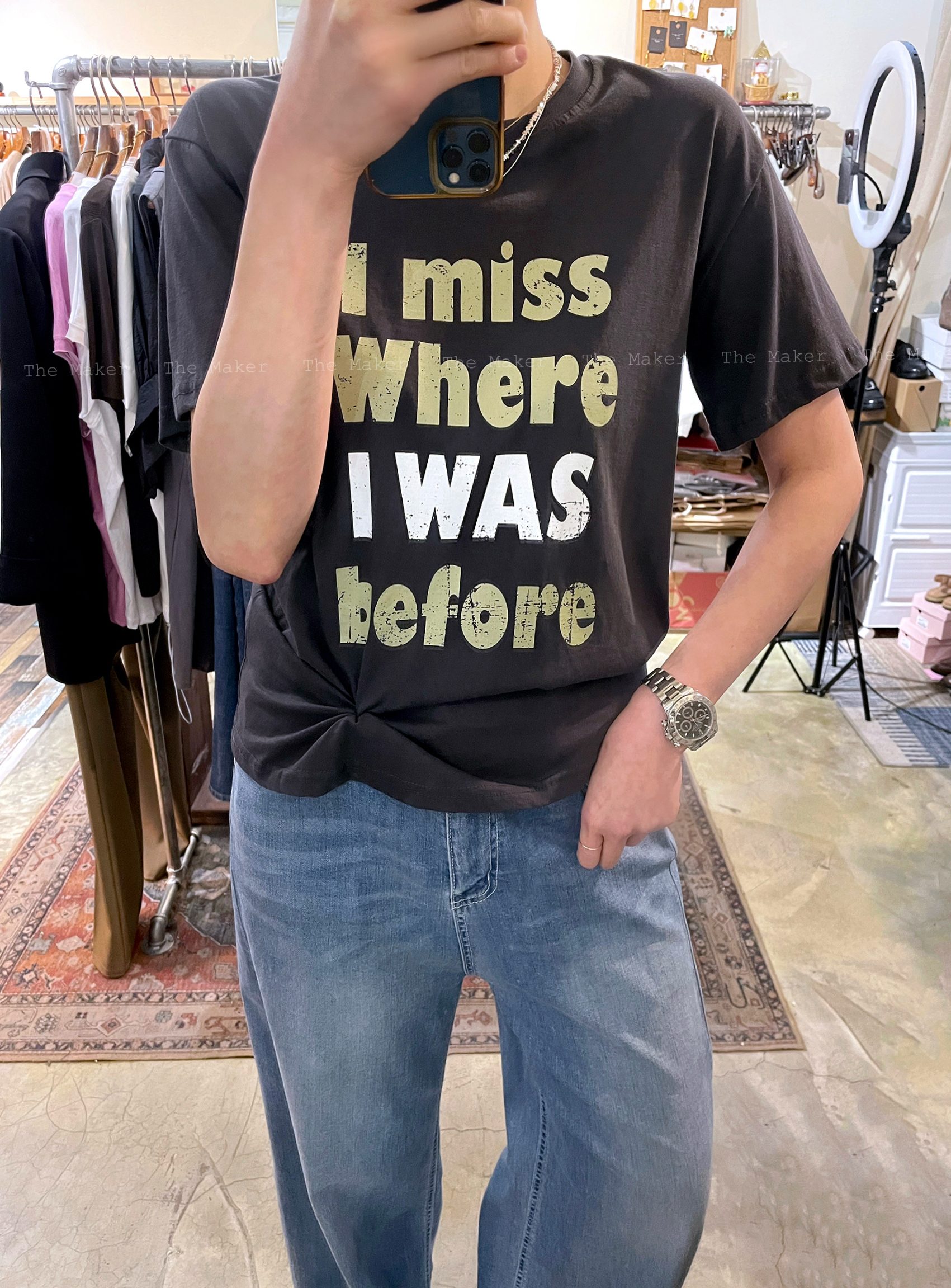 🥤 “I Miss where I was Before” Tee🥤