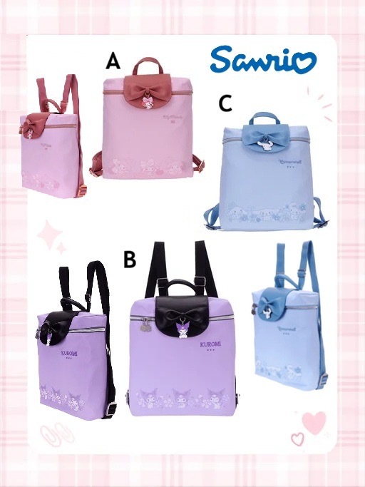 🟡2026年新款 Sanrio Backpack 背囊-2600561-260727